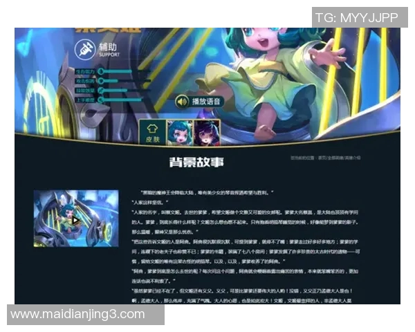 对话吴强回顾王者荣耀生涯的成长与挑战之路实时新闻